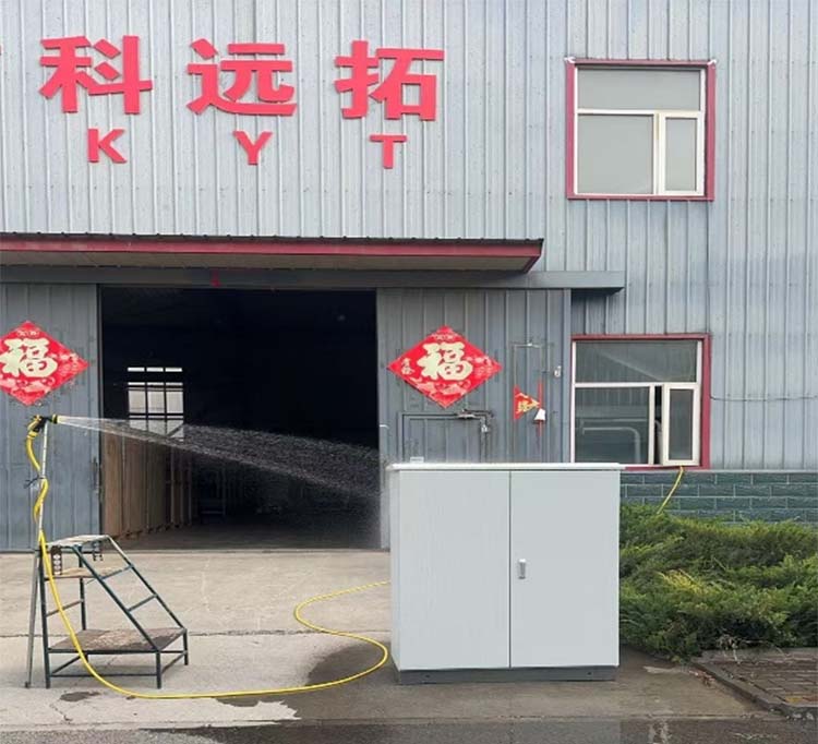 control distribution box waterproof test